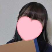 ヒメ日記 2026/04/13 20:01 投稿 ひかる 京都出張メンズエステChou Chou（シュシュ)