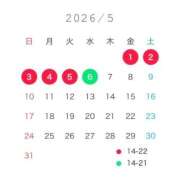 ヒメ日記 2026/04/25 12:50 投稿 ひかる 京都出張メンズエステChou Chou（シュシュ)