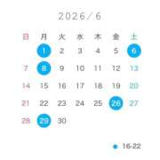 ヒメ日記 2026/05/25 12:10 投稿 ひかる 京都出張メンズエステChou Chou（シュシュ)