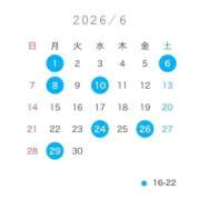 ヒメ日記 2026/06/07 10:40 投稿 ひかる 京都出張メンズエステChou Chou（シュシュ)