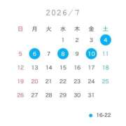 ひかる 7月前半出勤日🗓️ 京都出張メンズエステChou Chou（シュシュ)