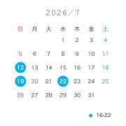 ひかる 7月後半出勤予定日🗓️ 京都出張メンズエステChou Chou（シュシュ)
