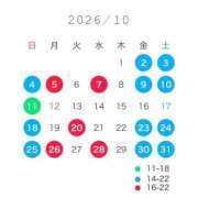 ヒメ日記 2026/09/24 10:20 投稿 ひかる 京都出張メンズエステChou Chou（シュシュ)