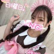 ヒメ日記 2025/10/03 00:31 投稿 愛美-まなみ【FG系列】 ほんとうの人妻 横浜本店