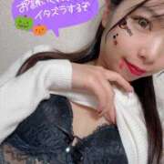 ヒメ日記 2025/10/31 21:05 投稿 愛美-まなみ【FG系列】 ほんとうの人妻 横浜本店