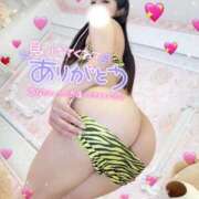 ヒメ日記 2025/11/04 23:48 投稿 愛美-まなみ【FG系列】 ほんとうの人妻 横浜本店