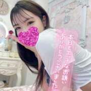 ヒメ日記 2025/11/29 21:29 投稿 愛美-まなみ【FG系列】 ほんとうの人妻 横浜本店