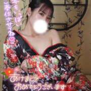 ヒメ日記 2026/01/01 09:02 投稿 愛美-まなみ【FG系列】 ほんとうの人妻 横浜本店