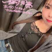 愛美-まなみ【FG系列】 今月のエロは？ ほんとうの人妻 横浜本店