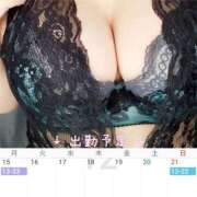 ヒメ日記 2025/12/13 19:01 投稿 まつり 小岩人妻花壇