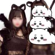 ヒメ日記 2025/09/24 13:45 投稿 ちなつ クラスメイト