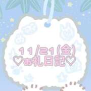 ヒメ日記 2025/11/22 01:51 投稿 ちなつ 美少女制服学園CLASSMATE　五反田校