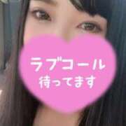 そよか さっそく🩷 AVANCE福岡