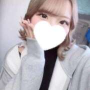 みんと おはようございます❣️ 隙のあるエステ