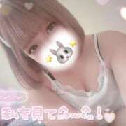 ちい 〜生理休暇〜 丸妻 横浜本店