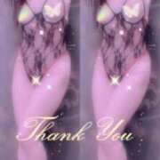 ヒメ日記 2025/09/26 21:10 投稿 柑奈-かんな 熟女10000円デリヘル横浜