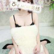 ヒメ日記 2025/11/11 15:54 投稿 のん One More奥様　蒲田店