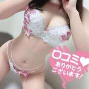 ヒメ日記 2025/11/21 13:36 投稿 せな Las Vegas(新潟)