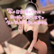 ヒメ日記 2026/06/12 17:06 投稿 せな Las Vegas(新潟)