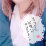 ヒメ日記 2025/10/11 20:44 投稿 ひなみ 熟女の風俗最終章 高崎店