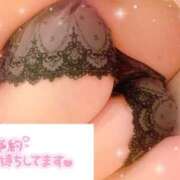 ヒメ日記 2025/11/11 15:58 投稿 ひなみ 熟女の風俗最終章 高崎店