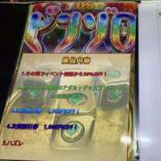 ヒメ日記 2025/11/21 23:07 投稿 ミサコ ドMな奥様 名古屋・錦店