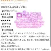 ヒメ日記 2026/01/03 00:53 投稿 ララ MEGA PALACE(メガパレス）