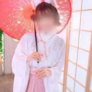 ヒメ日記 2026/01/17 17:44 投稿 ララ MEGA PALACE(メガパレス）