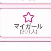 ヒメ日記 2025/10/07 11:07 投稿 真田 みやび バルボラ マリン