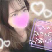 ヒメ日記 2025/10/06 17:21 投稿 わかな 水戸ソープランド　水戸スリーナイン(9990)