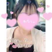 ヒメ日記 2025/10/09 16:02 投稿 わかな 水戸ソープランド　水戸スリーナイン(9990)