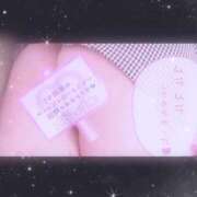 ヒメ日記 2025/09/27 04:50 投稿 じゅな 奥様特急　池袋・大塚店