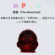 観月　華 お久しぶりですⓂ️ 雫(しずく)