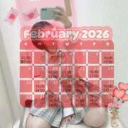 ヒメ日記 2026/02/01 18:04 投稿 わたあめ 密着指導！バカンス学園 尼崎校