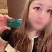 ヒメ日記 2025/09/24 20:46 投稿 レム ぽっちゃり巨乳専門店 町田相模原ちゃんこ