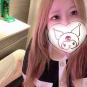 ヒメ日記 2025/11/09 13:00 投稿 レム ぽっちゃり巨乳専門店 町田相模原ちゃんこ