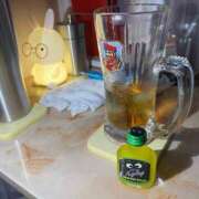 ヒメ日記 2026/01/11 00:14 投稿 かぐら あふたーすくーる