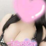 ヒメ日記 2025/09/23 22:49 投稿 こむぎ 白いぽっちゃりさん五反田店