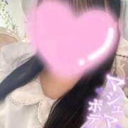 ヒメ日記 2026/04/09 19:19 投稿 こむぎ 白いぽっちゃりさん五反田店