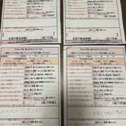 遠藤　かれん 💌💭 スタイリッシュ秘書