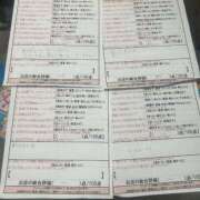 ヒメ日記 2026/03/22 00:33 投稿 遠藤　かれん スタイリッシュ秘書