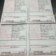 遠藤　かれん 💌💓 スタイリッシュ秘書