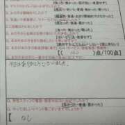 ヒメ日記 2026/07/25 00:17 投稿 遠藤　かれん スタイリッシュ秘書