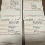 ヒメ日記 2026/08/01 00:20 投稿 遠藤　かれん スタイリッシュ秘書