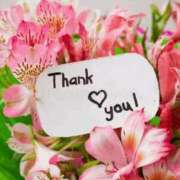 千秋 14日ありがとうございました 出会い系人妻ネットワーク 上野〜大塚編