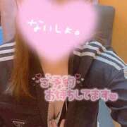 あまな ｴﾁｴﾁなこと.... One More 奥様　五反田店