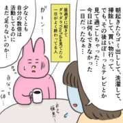 ヒメ日記 2025/10/01 21:09 投稿 きなこ 鹿児島ちゃんこ 薩摩川内店