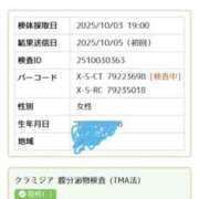 ヒメ日記 2025/10/05 21:12 投稿 きなこ 鹿児島ちゃんこ 薩摩川内店