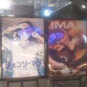 ヒメ日記 2025/10/12 14:47 投稿 きなこ 鹿児島ちゃんこ 薩摩川内店