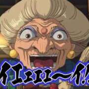 ヒメ日記 2025/11/08 18:42 投稿 きなこ 鹿児島ちゃんこ 薩摩川内店